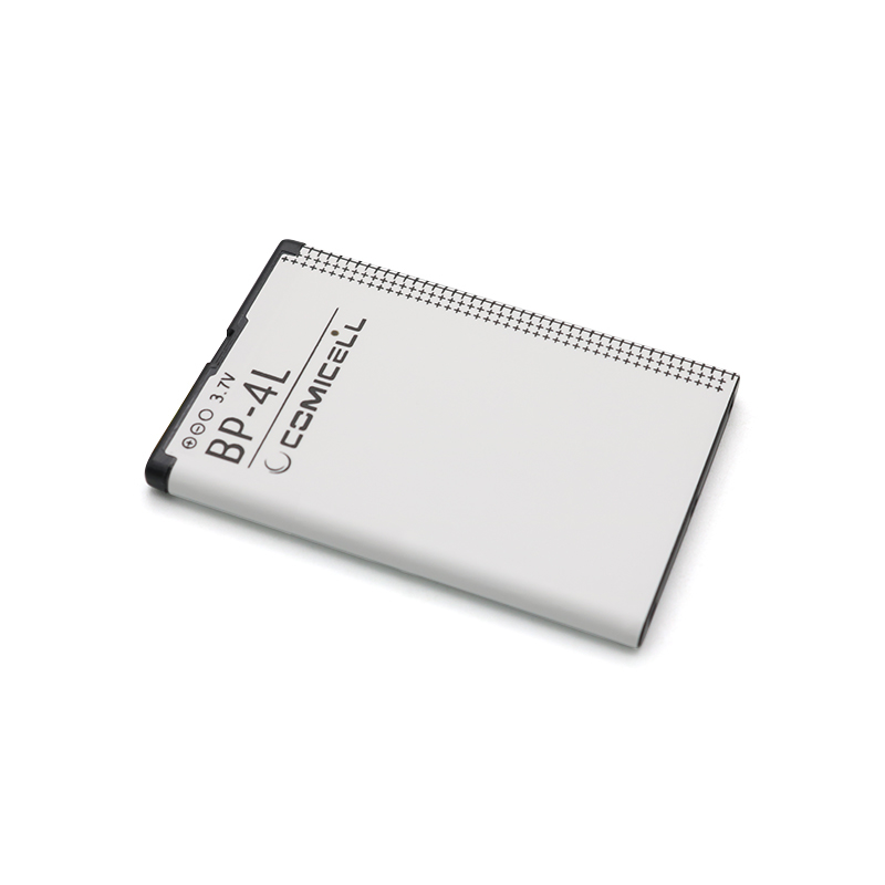 Nokia baterija E72 BP-4L - Mgs mobil Niš