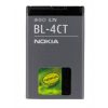 Nokia 5310 BL-4CT baterija