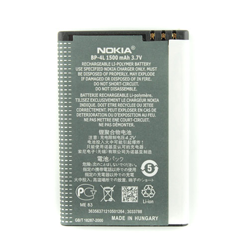 Nokia baterija BP-4L