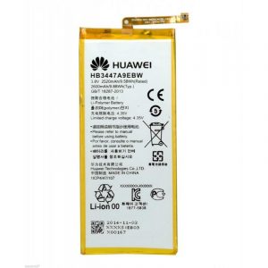 Huawei P8 originalna baterija