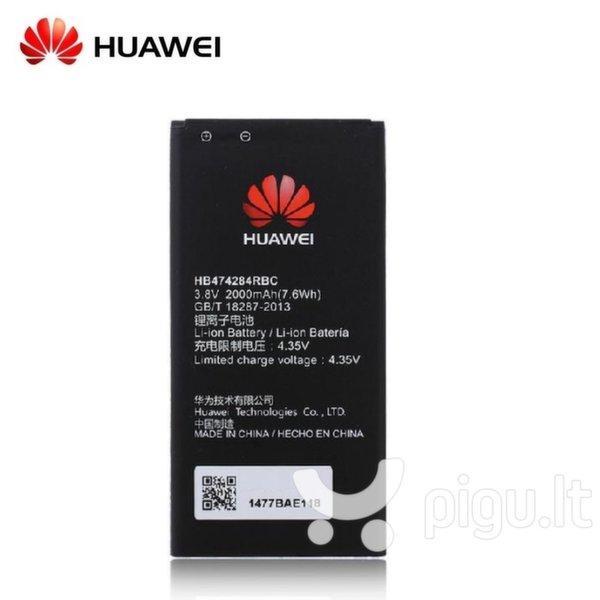 Huawei Y550 originalna baterija