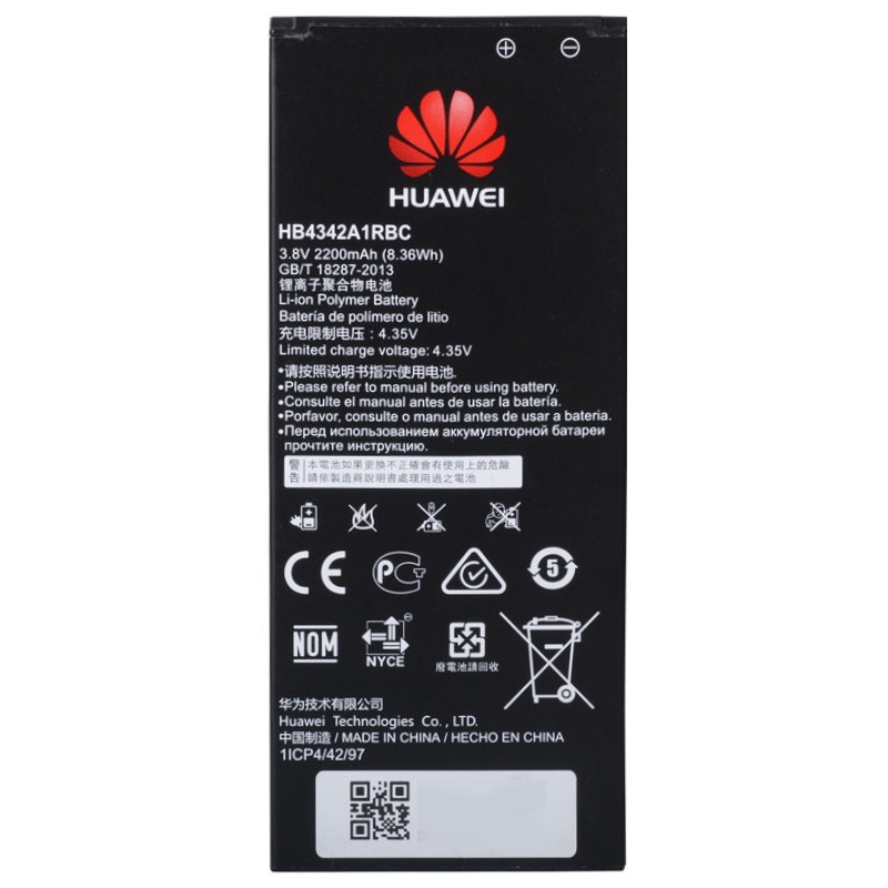 Huawei Y6 II originalna baterija