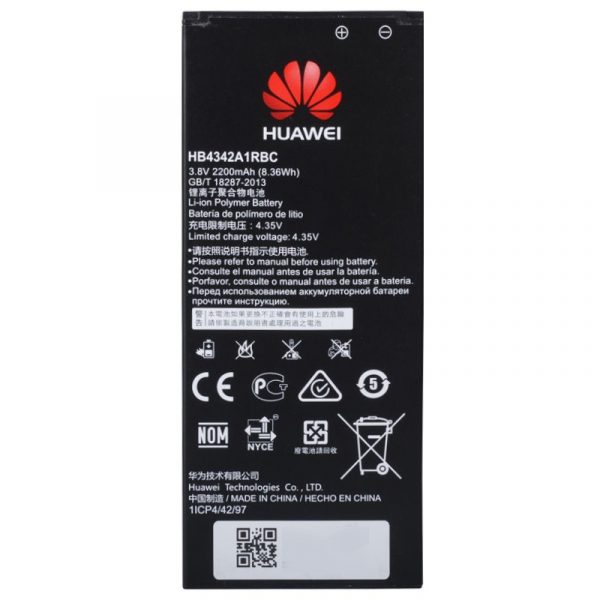 Huawei Y6 originalna baterija