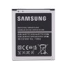 Samsung Galaxy S2 i9100 baterija
