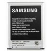 Samsung Galaxy S3 i9300 baterija