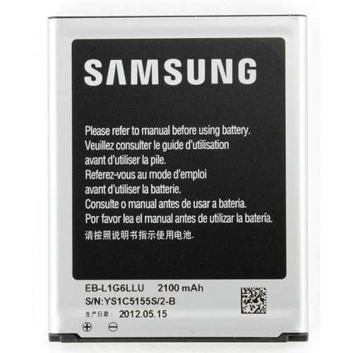 Samsung Galaxy S3 i9300 originalna baterija