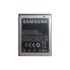 Samsung Galaxy Mini S5570 baterija