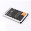 Samsung Galaxy S3 Mini i8910 baterija 3G