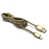 USB iPhone Data kabli Ldnio LS17 2 metra (Gold)