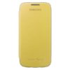 Samsung S4 Mini originalna futrola (Yellow) - Mgs Mobil NIš