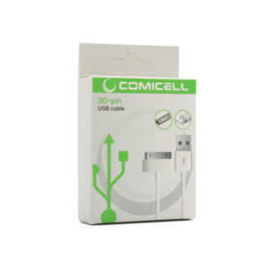 iPhone 4S USB data kabal (1m) - Mgs mobil Niš