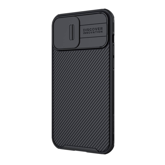 iPhone 14 Pro Max Nillkin CamShield Pro futrola - Mgs mobil Niš 1 iPhone 14 Pro Max Nillkin CamShield Pro futrola - Mgs mobil Niš