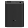 Xiaomi MI 3 Power bank 10000 mAh - Mgs mobil Niš