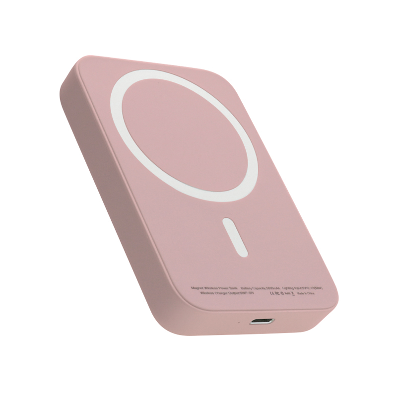 Magsafe Power bank 5000 mAh (Rose) - Mgs mobil Niš