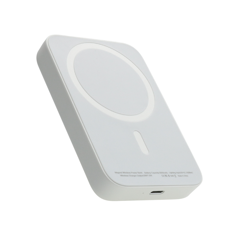 Magsafe Power bank 5000 mAh (White) - Mgs mobil Niš Magsafe Power bank 5000 mAh (White) - Mgs mobil Niš