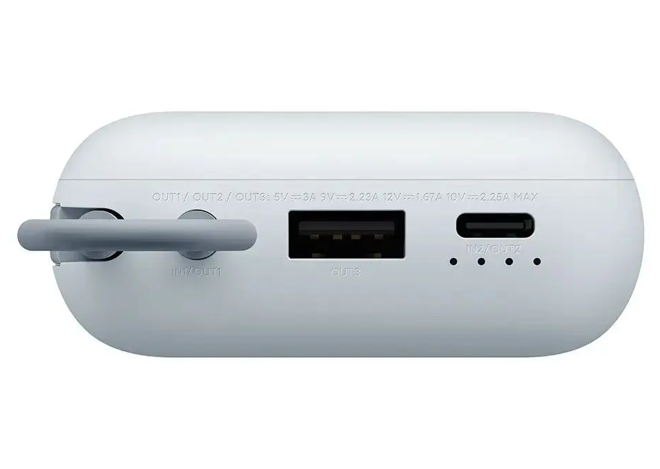 Xiaomi Power bank 10000 mAh 22,5W (White) - Mgs mobil Niš 4