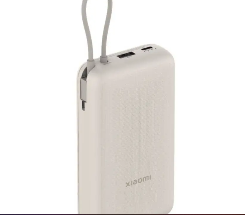 Xiaomi Power bank 20000 mAh 33W (Bež) - Mgs mobil Niš 1 Xiaomi Power bank 20000 mAh 33W (Bež) - Mgs mobil Niš