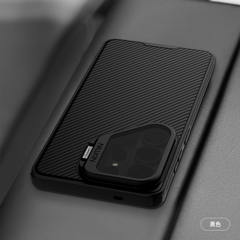 Samsung S26 Ultra Magsafe Nillkin Prop maska - Mgs Mobil Niš 8