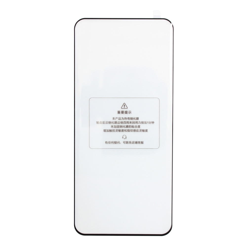 Redmi Note 15 zakrivljeno zaštitno staklo - Mgs mobil Niš